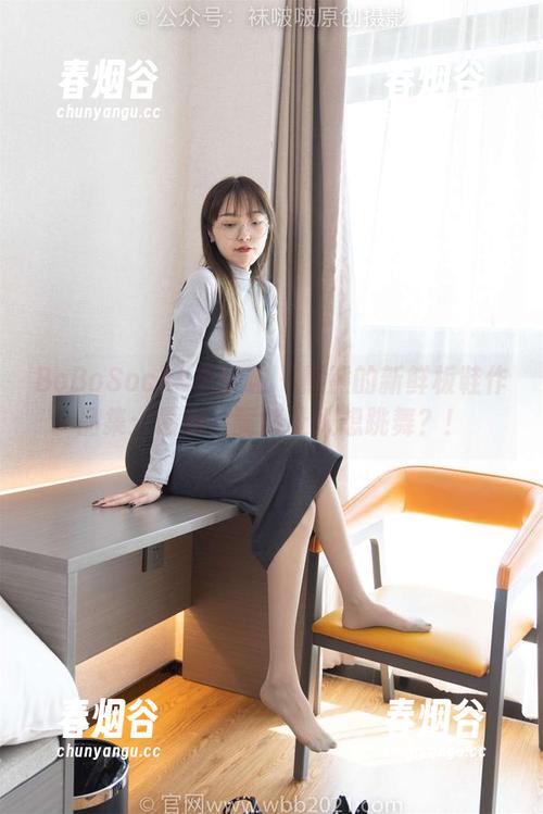 BoBoSocks袜啵啵 - 熊熊的新鲜板鞋作品集：最新，竟然让人想跳舞？！