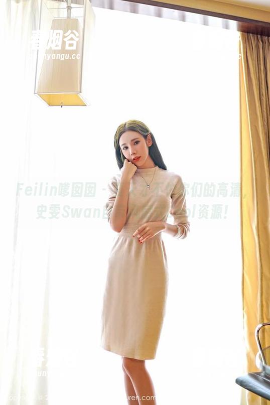 Feilin嗲囡囡 - 夏天才不怕你们的高清，史雯Swan自带风扇式Cool资源！