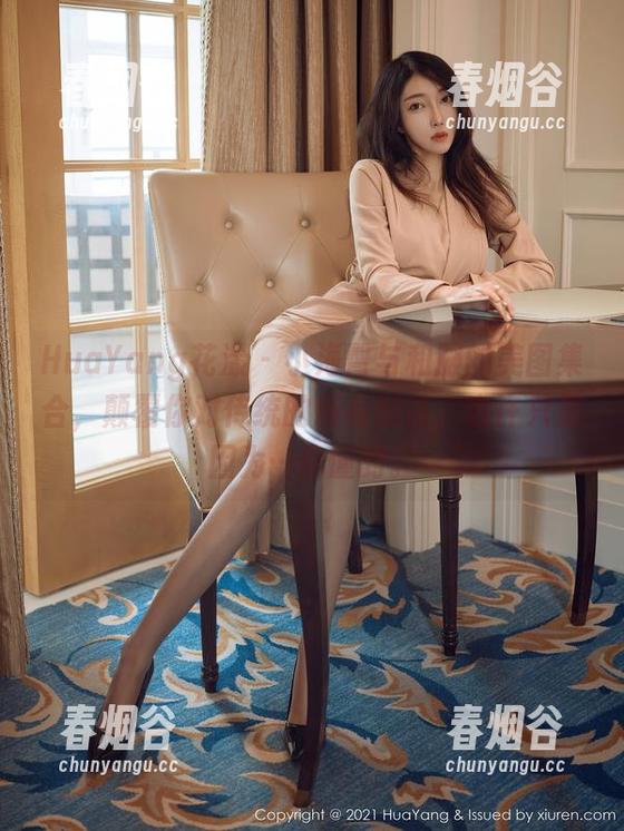 HuaYang花漾 - 小海臀与和服的美图集合，颠覆你对传统的所有期待，也许只是因为…你懂的。