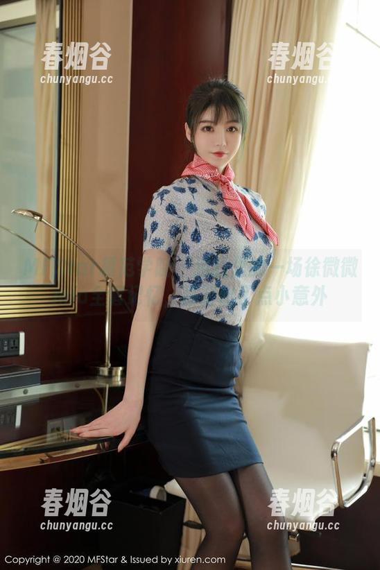 MFStar模范学院 - 浴缸里的一场徐微微mia全套记忆，甚至出了点小意外