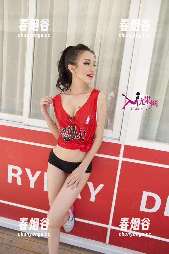 UGirls尤果网-王谨轩 UGirls尤果网 - 在线监控!王谨轩办公室的‘日常’秀?