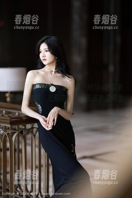 XIAOYU语画界 - 这一夏，Miko酱带来的原创套图：光影交错，好像盗梦空间里的宝贝！