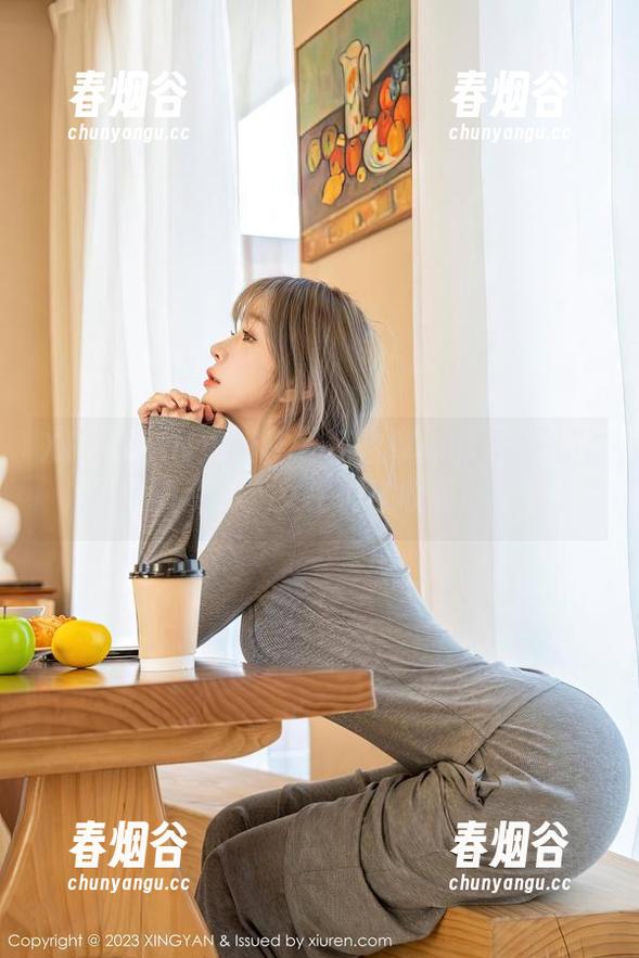 XINGYAN星颜社 - 拯救单身的潘思沁最新资源，女生们快收藏！