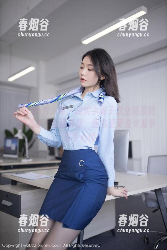 Xiuren秀人网 - 樱桃小阑子职业装原图：这气质…直逼升职，图包里更是令竞争对手心慌！