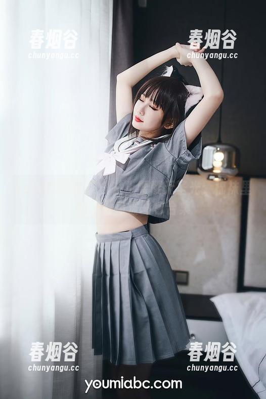 YouMi尤蜜荟 - 井上雪樱无圣光：棉袜里的沉默电波图包合集