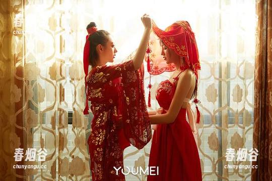 YouMi尤蜜荟 - 妹控必看！小绵羊的妹妹套图分享，果然是个小清新！