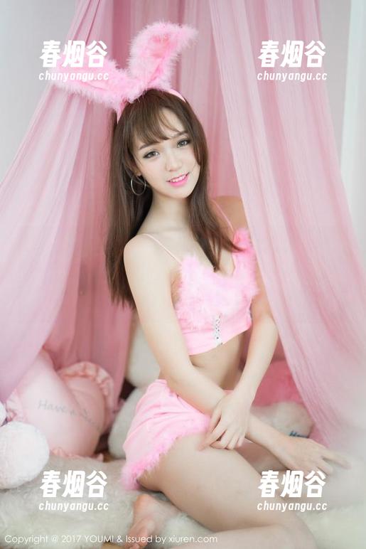 YouMi尤蜜荟 - 欧阳LuLu高清透明——有趣得像是在看一场即兴表演，偷偷靠近吧！