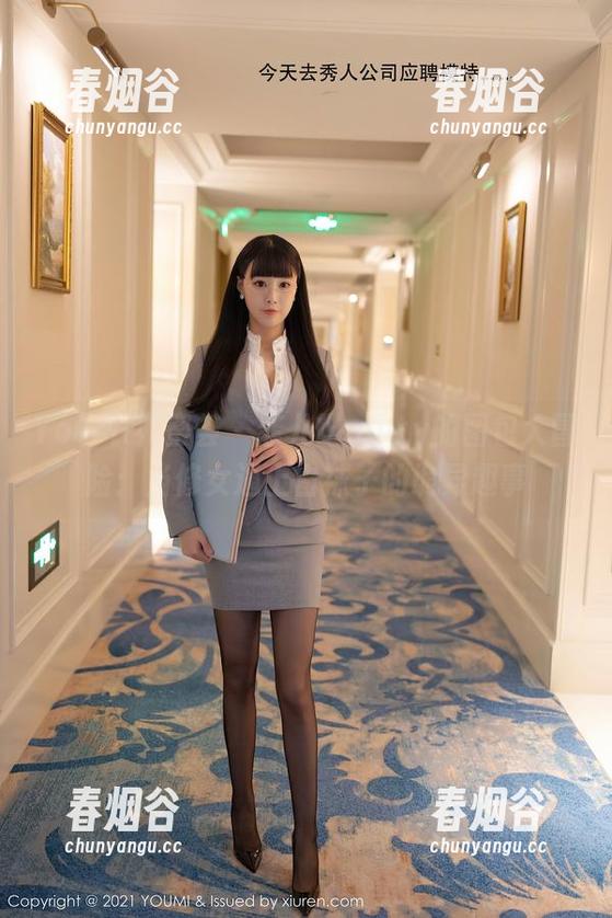 YouMi尤蜜荟 - 菲儿beauty的图包大冒险：当修女遇上白袜子的诡异趣事