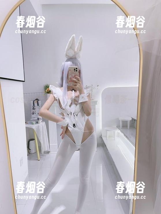 coser衣衣丝袜写真合集，像喝茶一样慢慢品味好吧