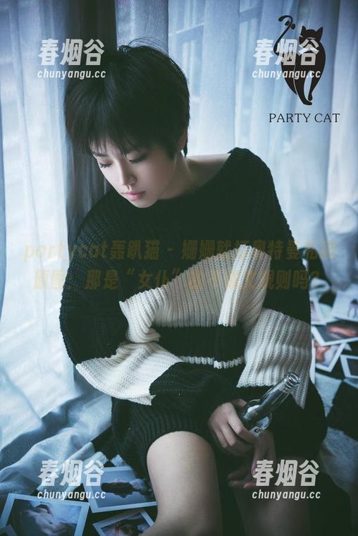 partycat轰趴猫 - 姗姗就打奥特曼私藏原图：那是“女仆”的不成文规则吗？