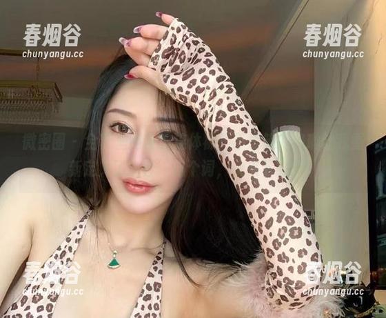 不爱笑的赛琳 微密圈 - 全套渔网带钻连体袜,不爱笑的赛琳让我重新定义了‘套’这个词,快来下载啊!