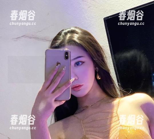 微密圈 - 不爱笑的赛琳黑丝系列：福利申请的正确姿势，我已经坐好了等你来审阅