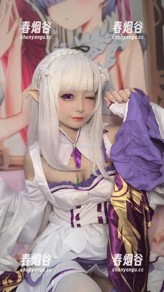 找到女神佳佳好难啊的私拍，我的人生也明亮了不少，美图括号内！