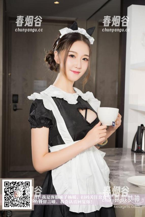 克拉女神 - 校服在手，慕菲掌握青春密码，资源预约再升级！壁咚