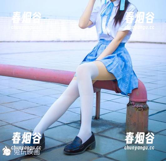 谁还在网盘里找兔玩映画的JK白丝？作品早就传遍朋友圈啦！