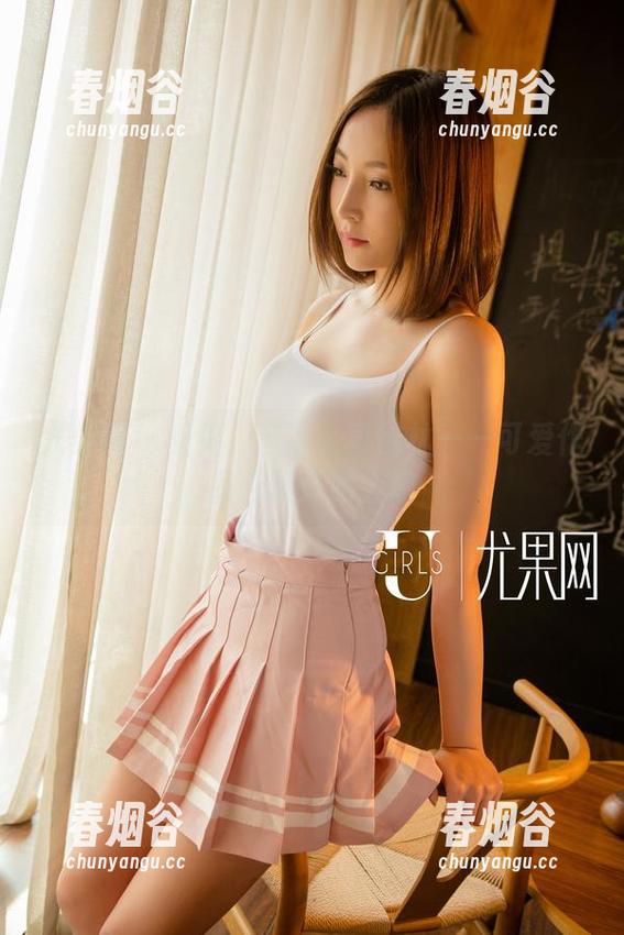 尤果网 - 贝贝、套路、司徒林——可爱作品合集开始上演