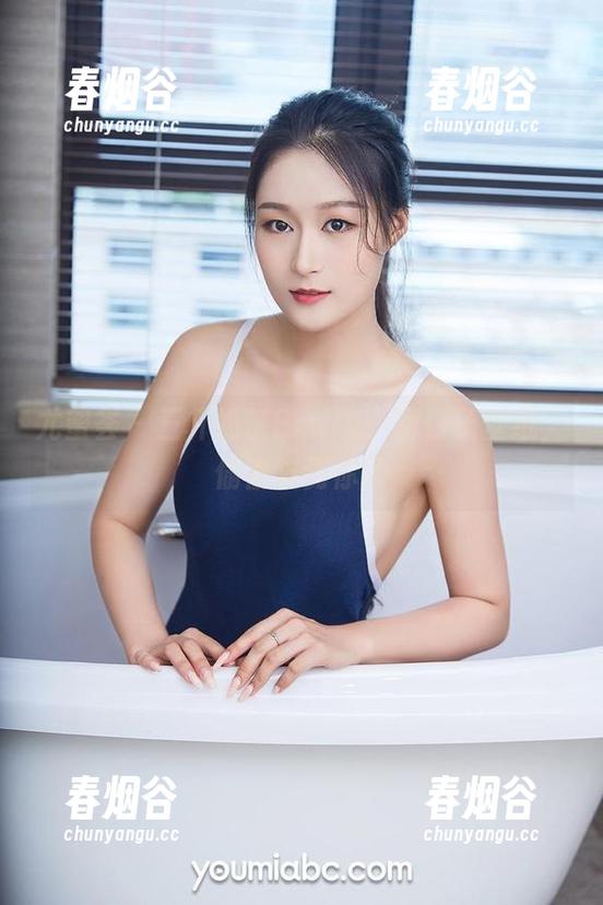 尤蜜荟 - 三杯奶茶Emily，两口子壁纸，偷偷瞄到你了
