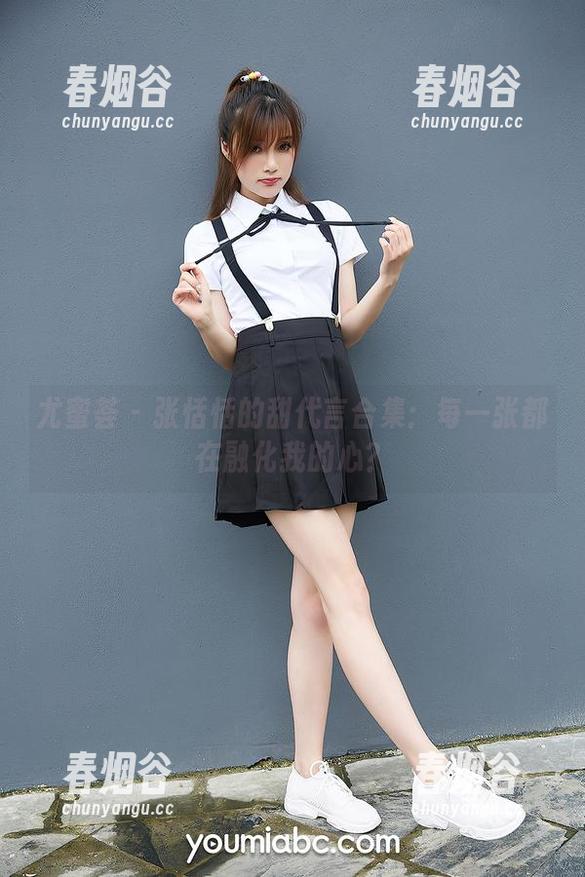尤蜜荟 - 张恬恬的甜代言合集：每一张都在融化我的心？