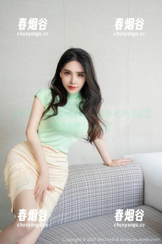 星颜社 - 晨晨Cherry：那种女神的感觉，套图看得我心痒痒～