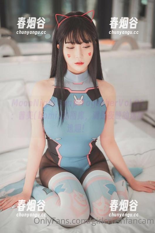 MoonNightSnap-TogetherVol.02：普美(bomi)的图库，满是夜晚的迷离逸趣！