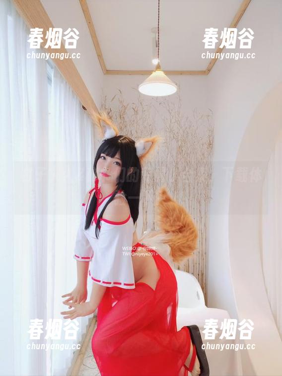 杏子夫人 杏子夫人&秘书们的专属小合集,下载体验一下?