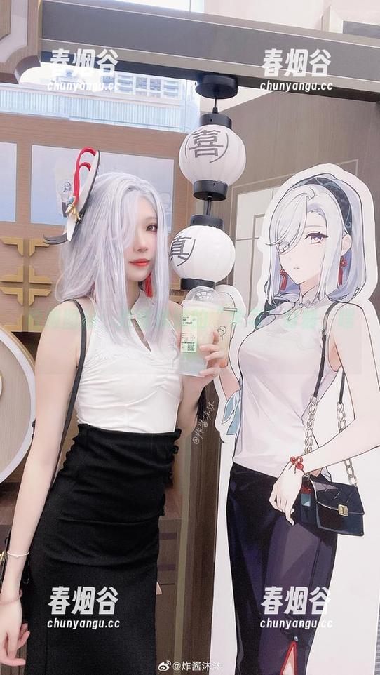 校服图册：炸酱沐沐的“学习”时刻，嘿嘿