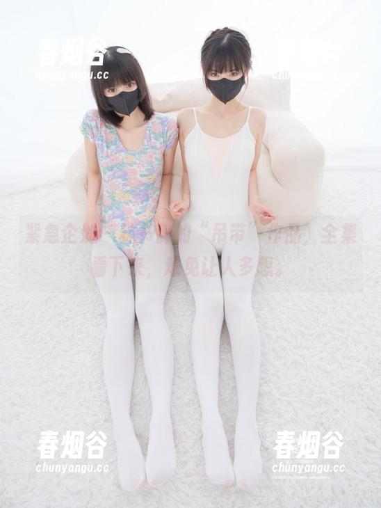 紧急企划 - 林书辞的“吊带”作品，全集看下来，难免让人多想。