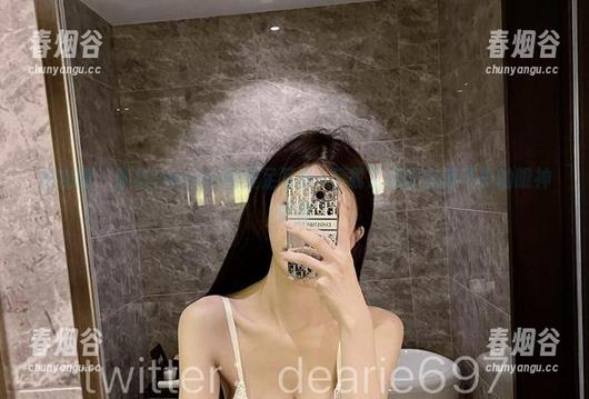 微密圈 - 脸红Dearie的美足写真–下载了保证你擦不掉的眼神停留