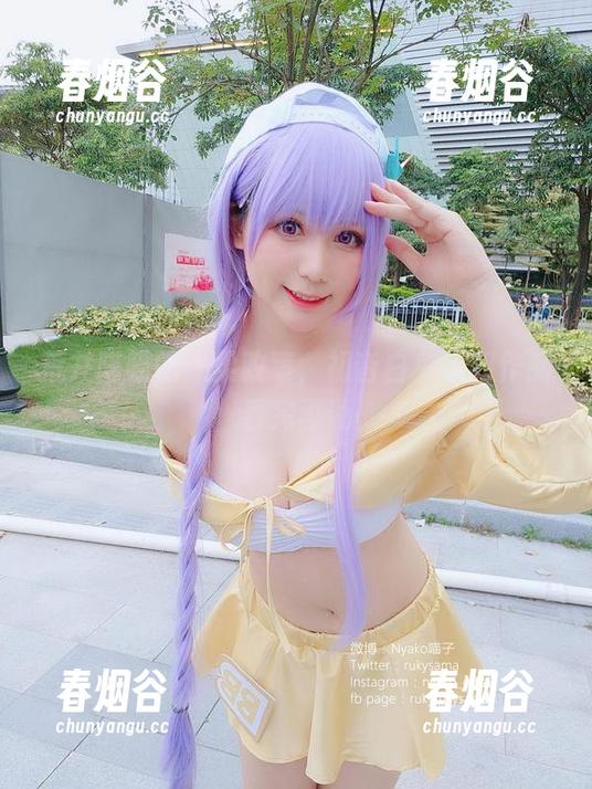 荒井喵喵的温柔政策，初音白兔福利作品看完再说