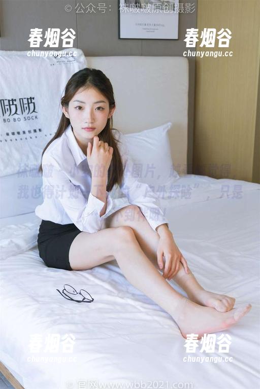 袜啵啵 - 小安的户外图片，越看越觉得，我也得计划一下我的“户外探险”，只是…找不到伴呀！