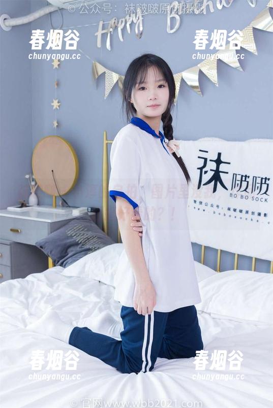 袜啵啵 - 小淳的自拍，图片里没我，作品还挺好看的？！