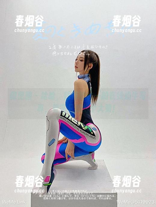 微密圈 - 哈哈，超辣的林一的在线奶牛写真，看完只想给个大赞！