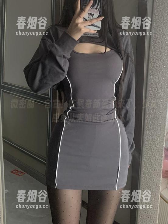 微密圈 - 官宣！陈佩奇新资源来了，少女感觉从未如此诱人