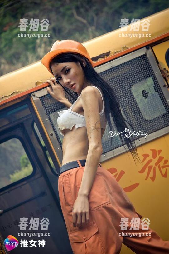 青豆客 - 徐妍馨Mandy的三亚旅拍：私房原图，反正我长得比她好看，嘿嘿。